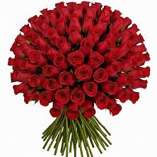 Букет Красные розы Чери Лав в Мышкине